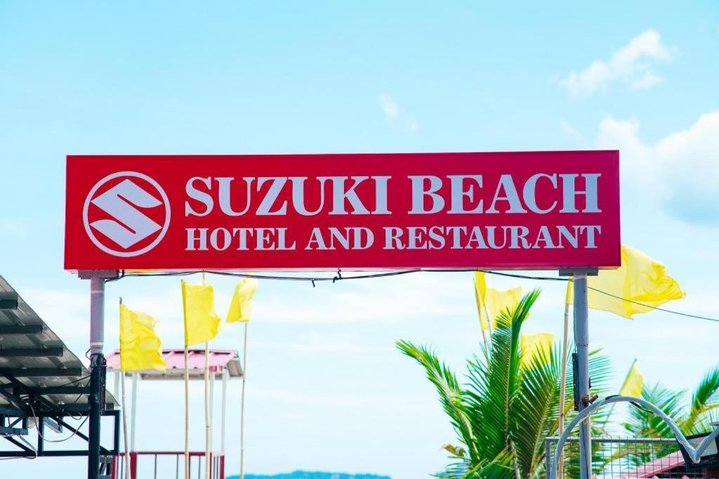 Suzuki Beach Hotel Олонгапо Екстериор снимка